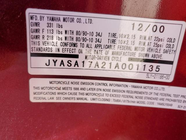 2001 YAMAHA YJ50 JYASA17A21A001135