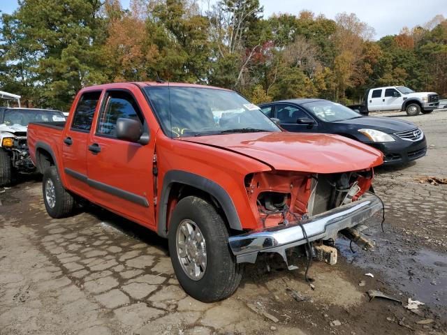 2008 Chevrolet Colorado 