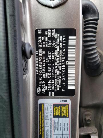 2015 KIA CADENZA 5XYKTDA75FG611194