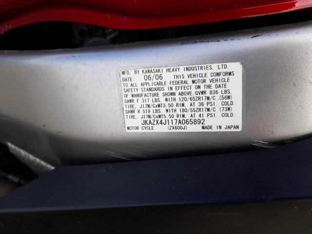 2007 KAWASAKI ZX600 J1 - JKAZX4J117A065892