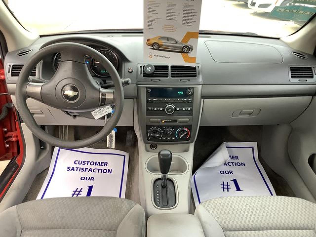 2007 Chevrolet Cobalt Lt VIN: 1G1AL55FX77280770 Lot: 65833162