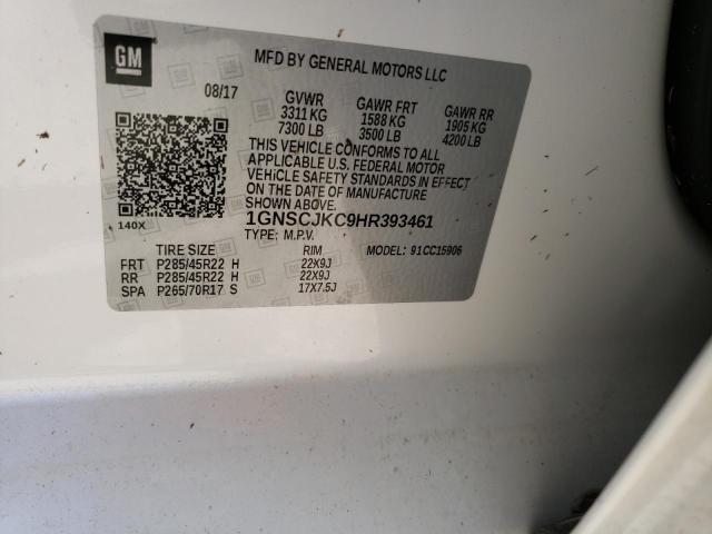 2017 CHEVROLET SUBURBAN C - 1GNSCJKC9HR393461