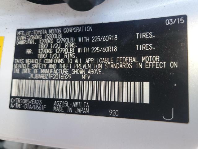 2015 LEXUS NX 200T JTJBARBZ1F2016529