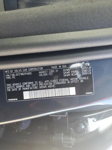 2022 VOLVO S60 B5 MOM - 7JRL12TZ1NG174692