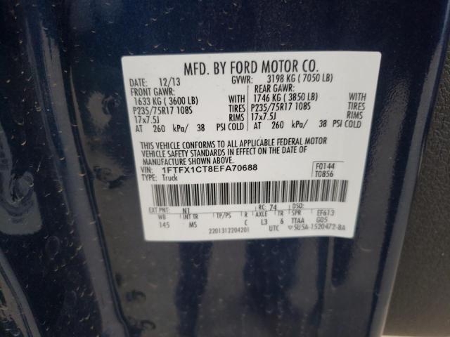 1FTFX1CT8EFA70688 Ford F150 Super Cab