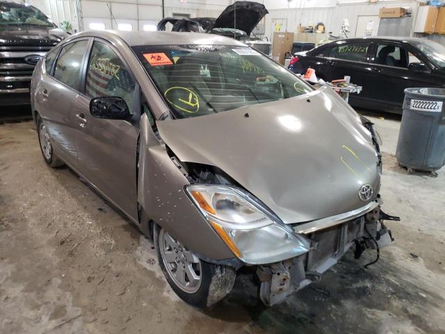 Salvage cars for sale from Copart Columbia, MO: 2008 Toyota Prius