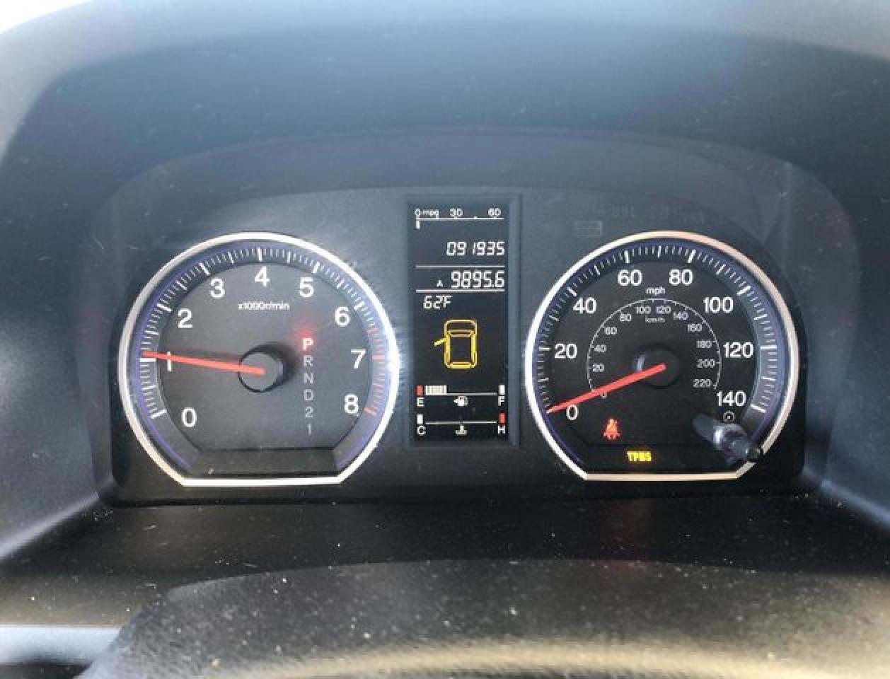 2007 Honda Cr-V Ex-L VIN: JHLRE38767C070688 Lot: 66038762