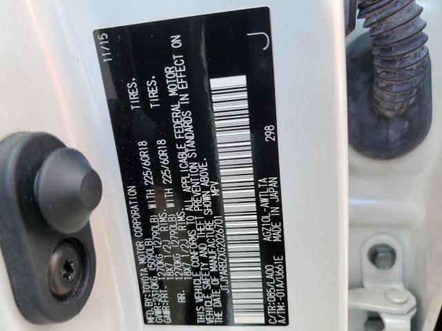 2016 LEXUS NX JTJYARBZXG2026701