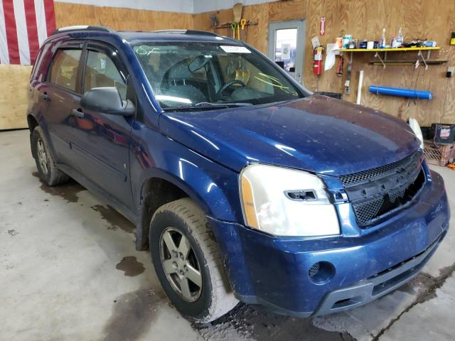 2008 Chevrolet Equinox LS