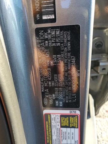 KNDCE3LC5J5113467 KIA Niro Touring