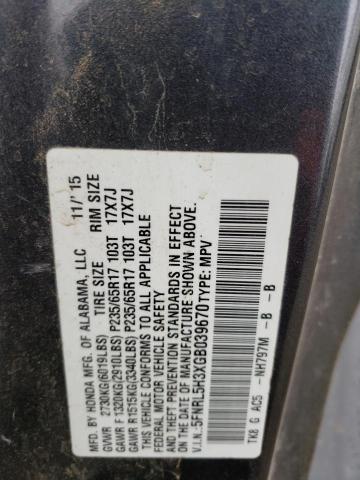 2016 HONDA ODYSSEY SE - 5FNRL5H3XGB039670