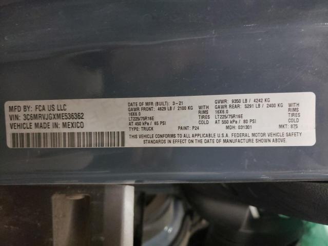 2021 RAM PROMASTER - 3C6MRVJGXME536362
