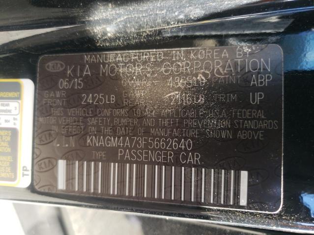 KNAGM4A73F5662640 KIA Optima Lx