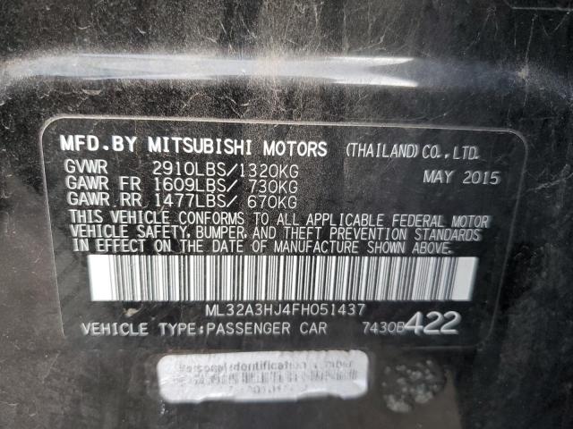 2015 MITSUBISHI MIRAGE DE - ML32A3HJ4FH051437
