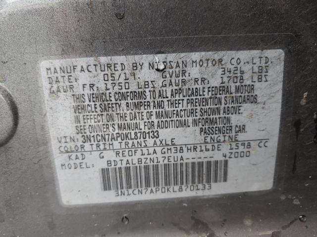 2019 NISSAN VERSA S - 3N1CN7AP0KL870133