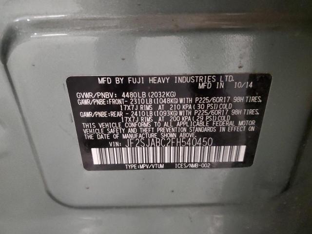 2015 SUBARU FORESTER 2 - JF2SJABC2FH540450