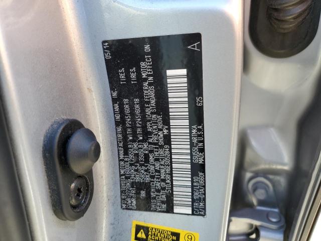 VIN 5TDJKRFH6ES052849 2014 Toyota Highlander, Xle no.10