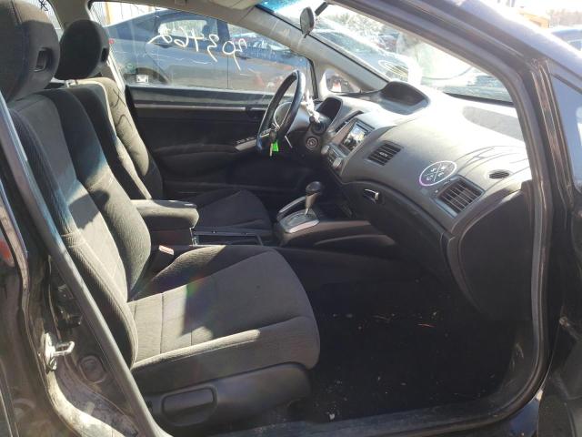 2HHFD56547H202020 Acura CSX