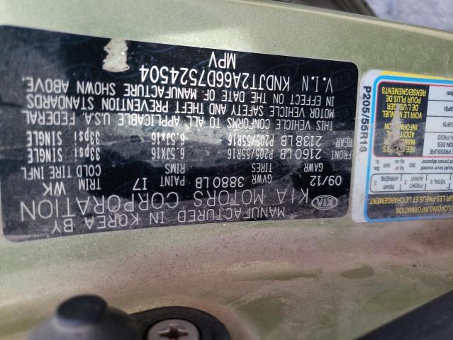 KNDJT2A66D7524504 KIA SOUL +