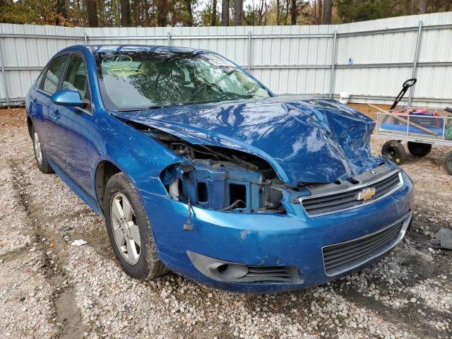 Salvage cars for sale from Copart Knightdale, NC: 2010 Chevrolet Impala LT