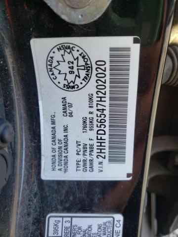 2HHFD56547H202020 Acura CSX