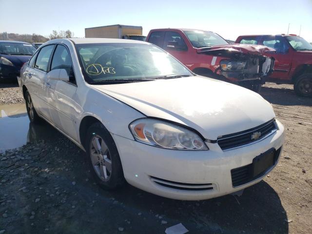 2008 Chevrolet Impala LT for sale in Cahokia Heights, IL