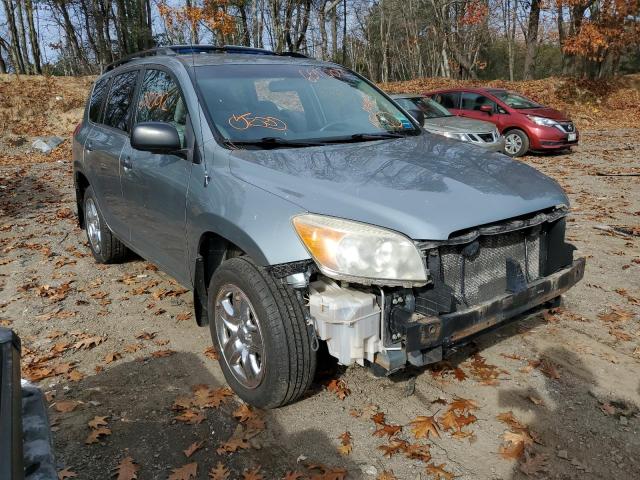 2006 Toyota RAV4 