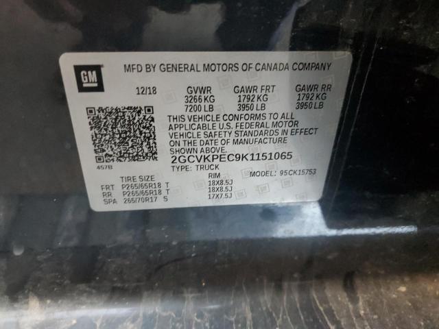 2019 CHEVROLET SILVER1500 2GCVKPEC9K1151065