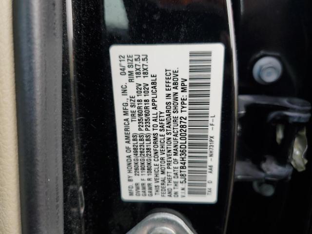 5J8TB4H36DL002872 Acura RDX