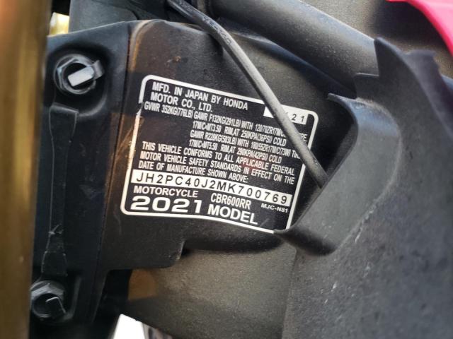 2021 HONDA CBR600 JH2PC40J2MK700769
