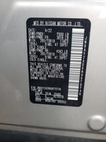 2022 NISSAN ARMADA S JN8AY2AD8N9676746
