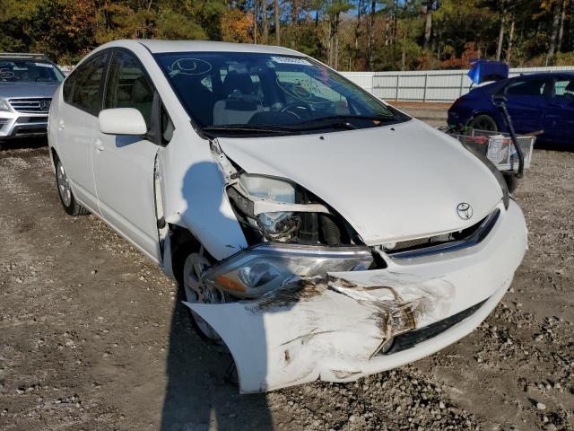 Salvage cars for sale from Copart Knightdale, NC: 2008 Toyota Prius