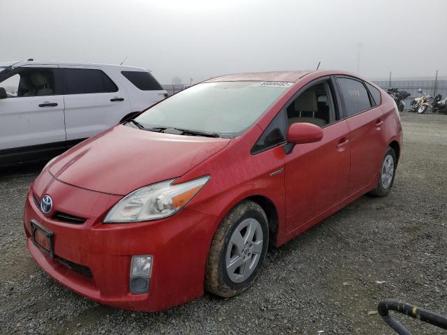 2010 Toyota Prius VIN: JTDKN3DU3A0148993 Lot: 42463504