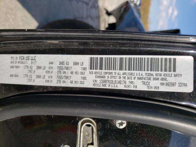 2018 RAM 1500 ST - 1C6RR7KG9JS106170