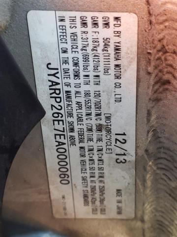 2014 YAMAHA FJR1300 AE JYARP26E7EA000060