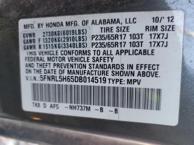 VIN 5FNRL5H65DB014519 2013 HONDA ODYSSEY no.10