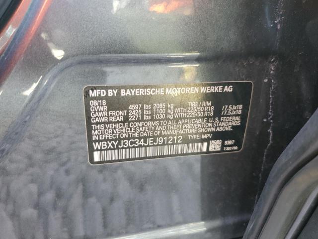 2018 BMW X2 SDRIVE2 WBXYJ3C34JEJ91212