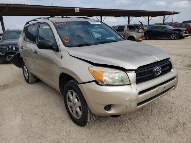 2008 Toyota RAV4 