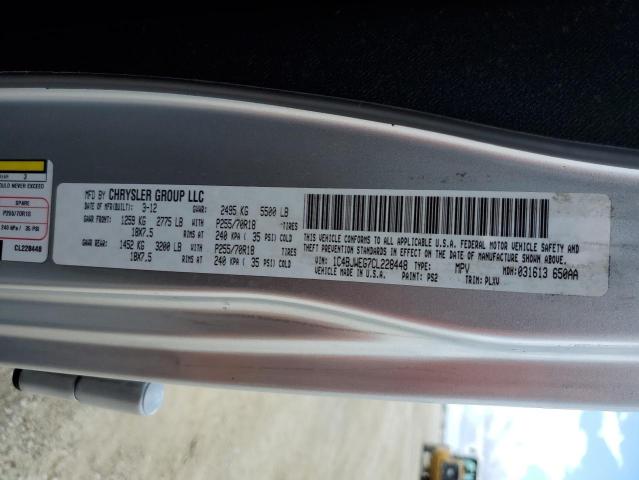 1C4BJWEG7CL228448 Jeep Wrangler Unlimited Sahara