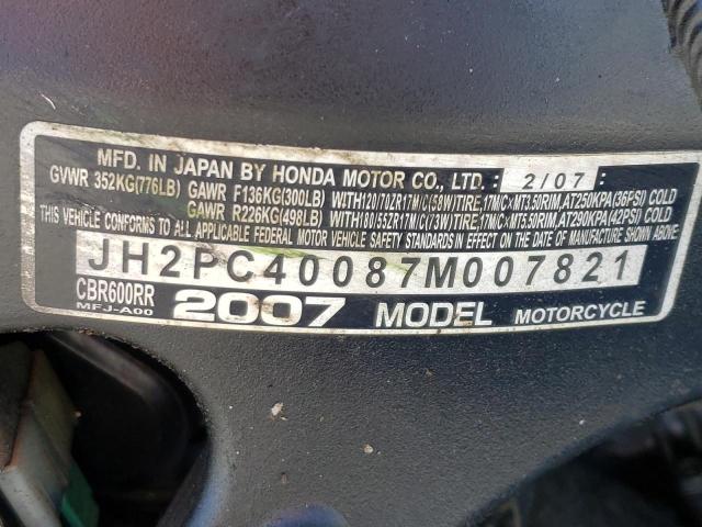 2007 HONDA CBR600RR JH2PC40087M007821