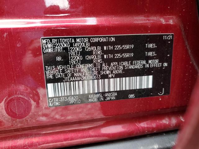 2021 TOYOTA VENZA JTEAAAAH3MJ080613