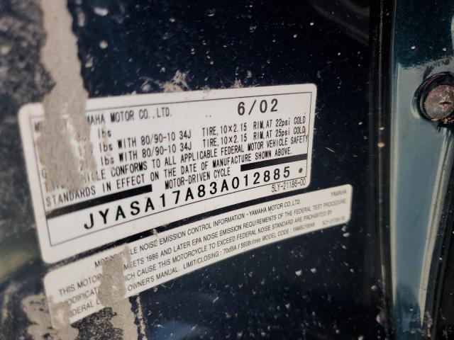 2003 YAMAHA YJ50 JYASA17A83A012885