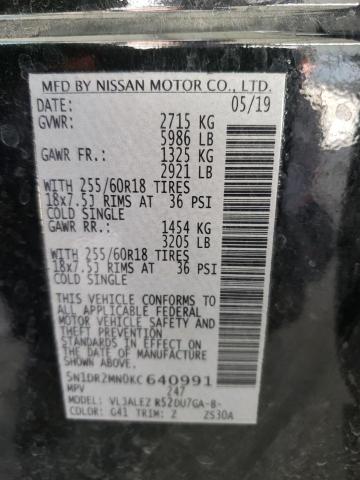 5N1DR2MN0KC640991 Nissan Pathfinder S