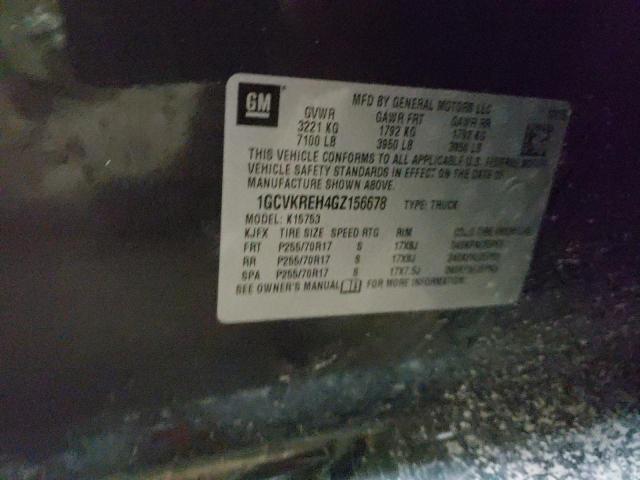 2016 CHEVROLET SILV1500 2 1GCVKREH4GZ156678