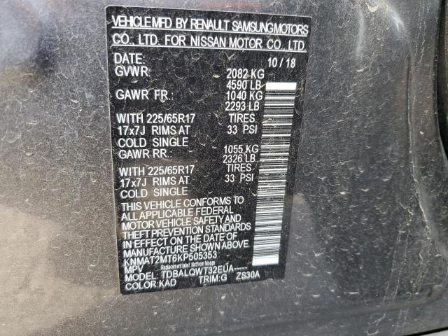 KNMAT2MT6KP505353 Nissan ROGUE S