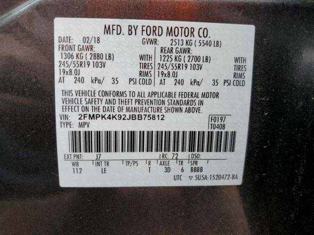 2018 FORD EDGE TITAN - 2FMPK4K92JBB75812