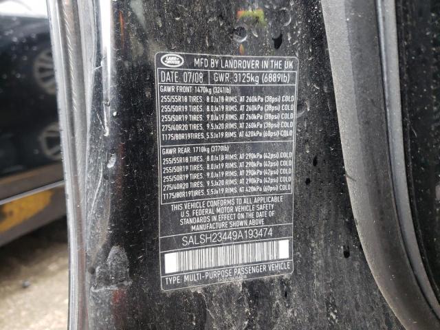 SALSH23449A193474 Land Rover Range Rover Sport Supercharged