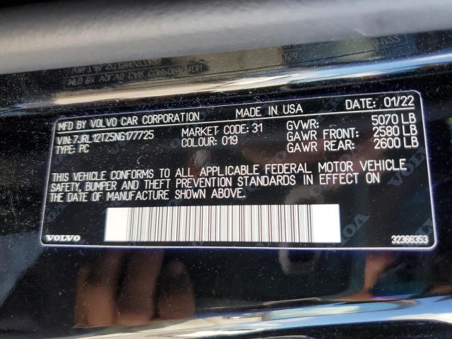7JRL12TZ5NG177725 Volvo S60 B5 Momentum