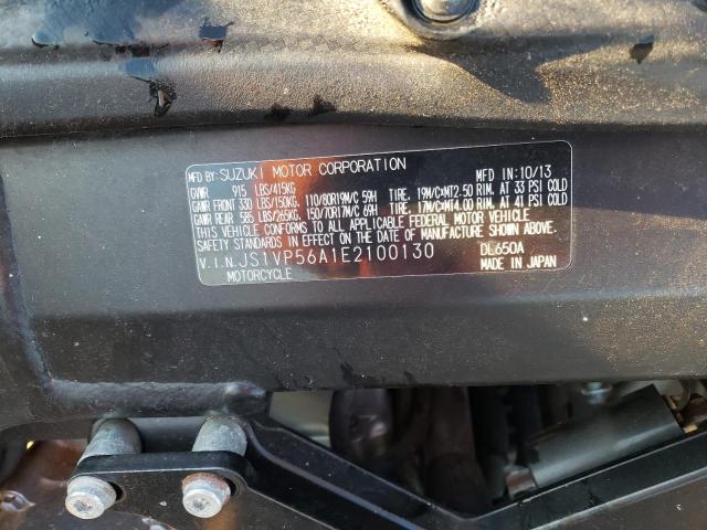 2014 SUZUKI DL650 A JS1VP56A1E2100130