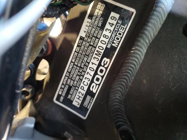2003 HONDA CBR600RR JH2PC37013M008349